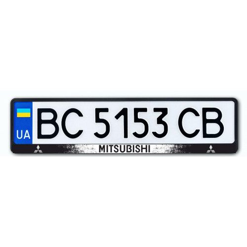Рамка номера чорна біла Mitsubishi (універсальна)