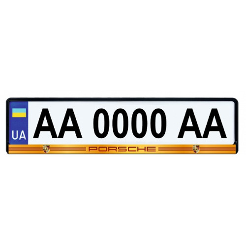Рамка номера передня жовта Porsche (універсальна)