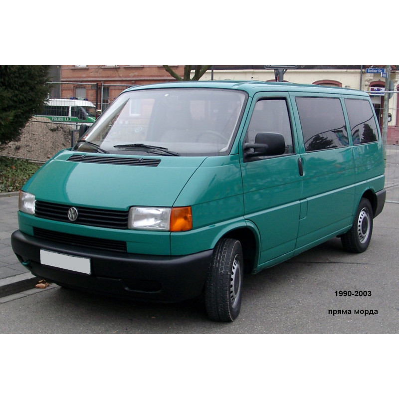 Ремчастина переднього крила права VW Transporter T4 96-03 під болти (Польща)