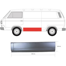 Ремчастина бока ліва VW Transporter T3 (Klokkerholm) довжина 130 см