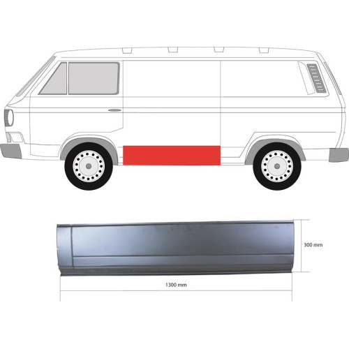 Ремчастина бока ліва VW Transporter T3 Klokkerholm довжина 130 см