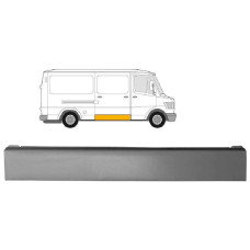 Ремчастина бока Mercedes 207-410 77-95, мала, цинк, права (FPS)