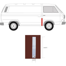 Ремчастина бока передня права VW Transporter T3 (Klokkerholm) довжина 8 см, висота 51 см