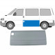 Ремчастина бока середня ліва VW Transporter T4 90-03 (P) 60 см, 