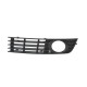 Решітка переднього бампера ліва Audi A4 B6 00-05 (FPS) 8E080768101C