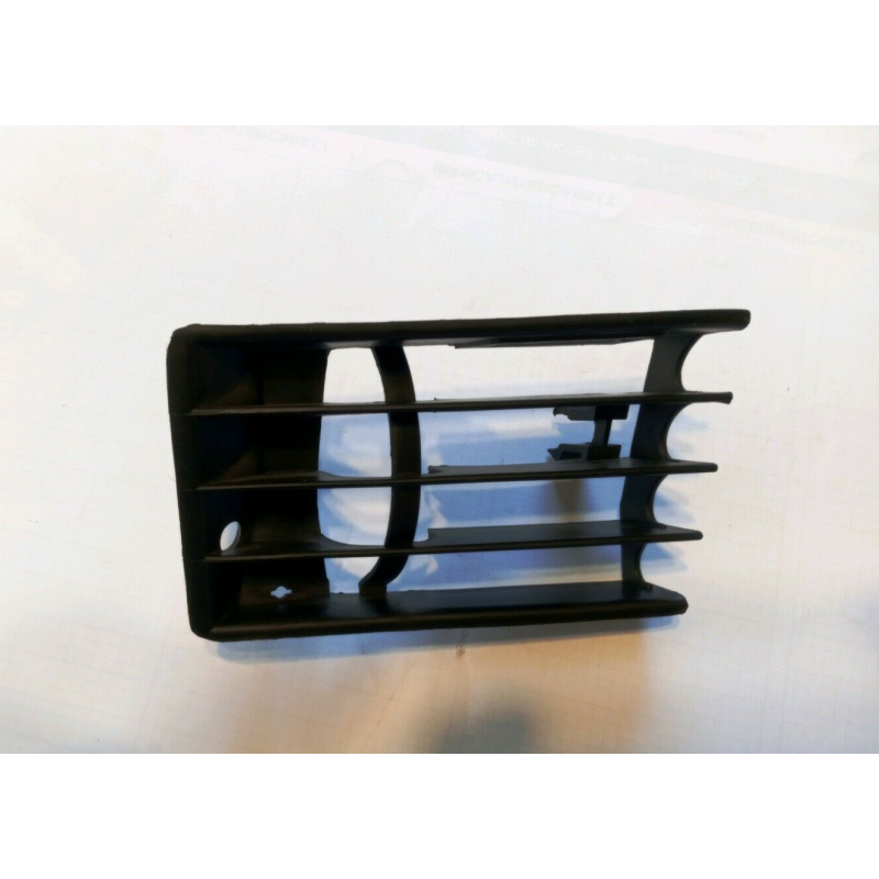 Решітка права Audi 100 C4 91-94 FPS 4A0853684