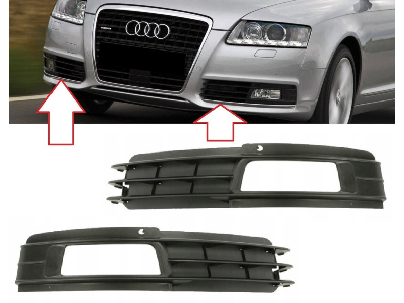 Решітка протитуманної фари права Audi A6 C6 2008-2011 (Тайвань) 4F0807682P