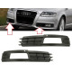 Решітка протитуманної фари права Audi A6 C6 2008-2011 (Тайвань) 4F0807682P