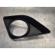 Решітка протитуманної фари права Toyota Corolla E15 2007-2009 (Elit) 81481-02100
