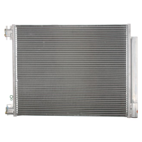 Радіатор кондиціонера Renault Megane 4, Renault Scenic 4 1.5 DCI (Koyorad) 921008540R
