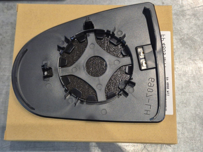 Вкладиш дзеркала правий Mitsubishi Colt 2003-2009 FPS 7632A034