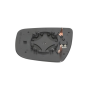 Вкладиш дзеркала правий з обігрівом Nissan Qashqai/X-Trail T32/Rogue T32/Kicks/Murano Z52/Rogue Sport (FPS) 