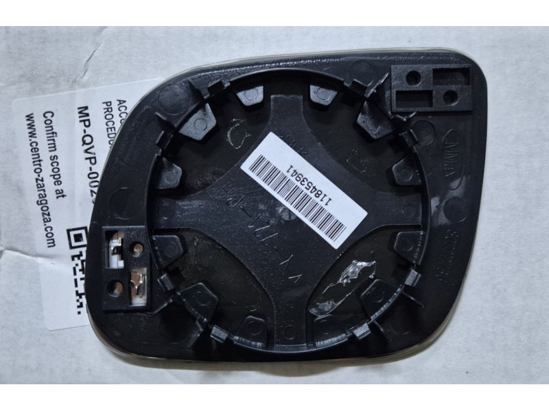 Вкладиш дзеркала правий Skoda Octavia 1 (Tour) 1996-2010, Fabia I 1999-2007, VW Bora 1998-2005, Golf 4 1997-2003, Passat B5 1996-2005, Audi A4 (B5) 1994-2001, A6 (C4, C5) 1994-2004, A8 (D2) 1994-2002 Alkar 6N1857522C