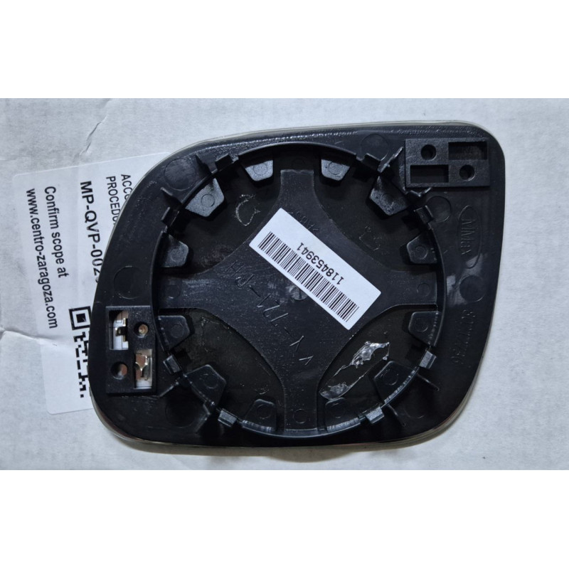 Вкладиш дзеркала правий Skoda Octavia 1 (Tour) 1996-2010, Fabia I 1999-2007, VW Bora 1998-2005, Golf 4 1997-2003, Passat B5 1996-2005, Audi A4 (B5) 1994-2001, A6 (C4, C5) 1994-2004, A8 (D2) 1994-2002 Alkar 6N1857522C