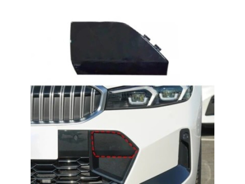 Заглушка решітки переднього бампера ліва BMW 3 G20/G21 M-sport 2022- FPS 51118085453