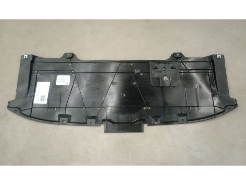 Захист двигуна малий Mazda CX-5 2012-2016 LKQ KD535611YA