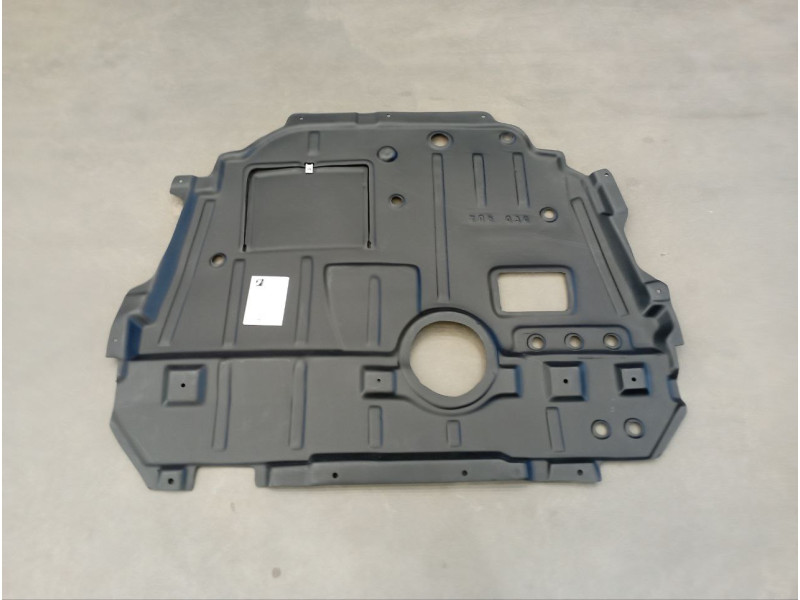 Захист пластиковий двигуна Toyota Avensis T27, Corolla E15, Auris E15 2006-2015 Elit 5141002180