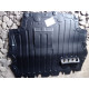Пластиковий захист двигуна VW Passat B6, B7 3C0825235M (TW)