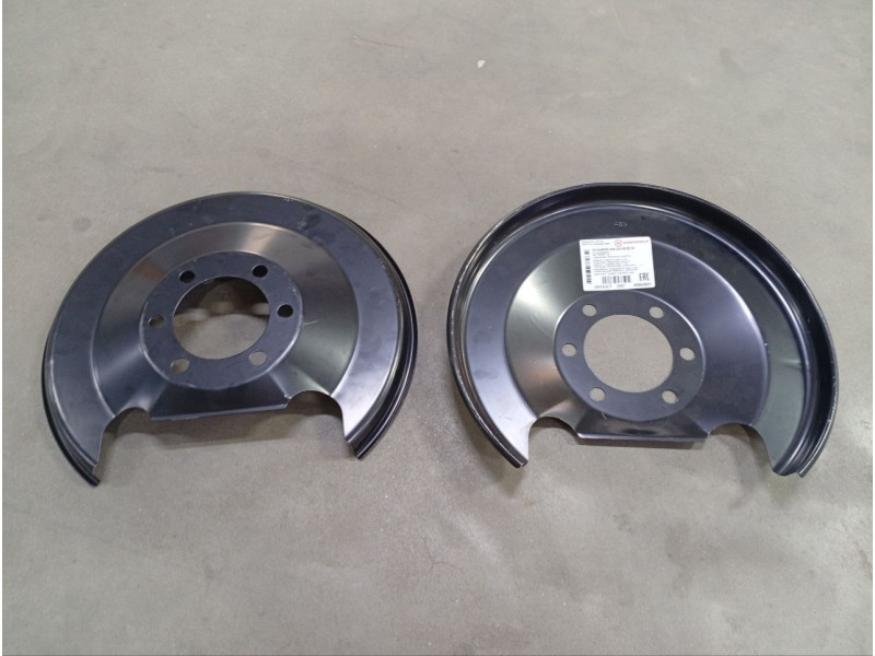 Захист заднього гальмівного диску Mitsubishi ASX, Outlander Sport, Outlander 3, Lancer X 2007-2017 (Klokkerholm) 4605A921